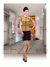 營業員服裝663